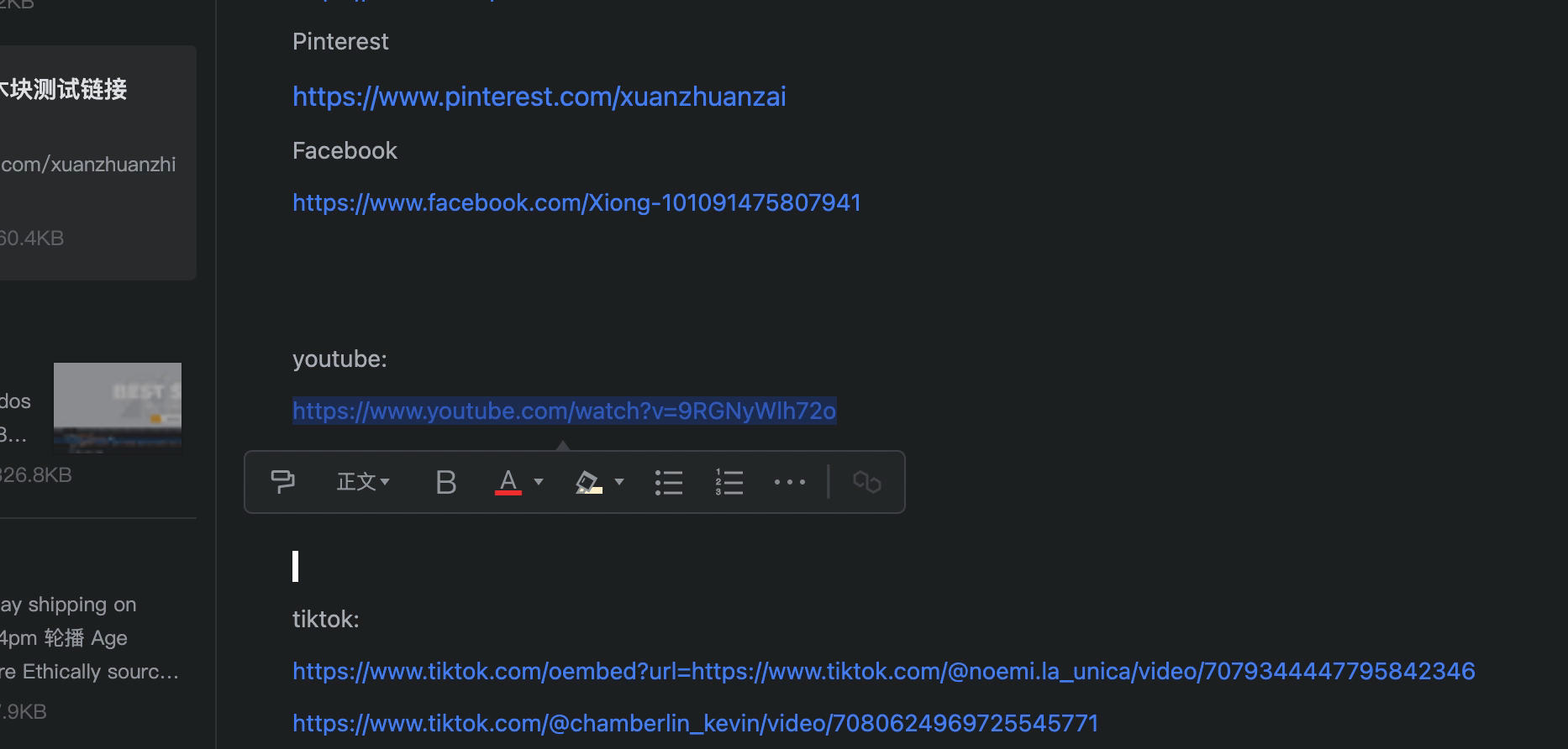 商品Alt模板：不同价格商品 原价200 AMII Minimalism Autumn Winter Women's Sweater Causal Solid Basic Turtleneck Sweaters For Women Women's sweater Tops 12020216 - xtest